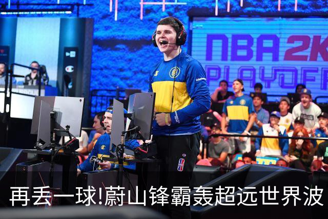 再丢一球!蔚山锋霸轰超远世界波 国安0-2落后了
